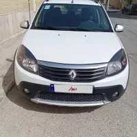 ساندرو استپ وی دنده ای