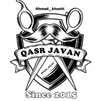 استخدام آرایشگر ماهر و نیمه ماهر آقا برای آرایشگاه