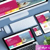 طراحی سایت حرفه ای ( شرکتی ، فروشگاهی)|خدمات رایانهای و موبایل|کرج, گوهردشت|دیوار