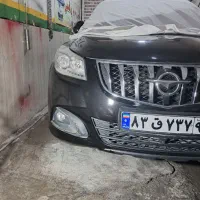 نقاشی اتومبیل|خدمات پیشه و مهارت|ابهر, |دیوار