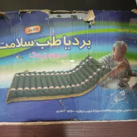 تشک مواج سلولی