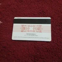 سه عدد کارت عابر بانک گم شده
