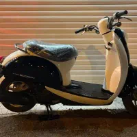 هوندا اسکوپی