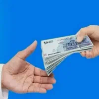 وام مهربانی و اعتبار ملی بدون پیش پرداخت