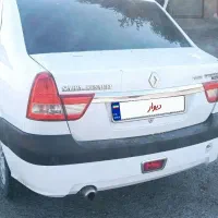 ماشین 97عروسک تمام رنگ