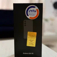 Samsung S24 FE 5G|موبایل|بوشهر, |دیوار