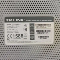 مودم تی پی لینک|مودم و تجهیزات شبکه|تبریز, |دیوار