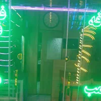 فروش تابلو LED سبز