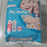 اسباب وسایل بچه