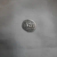 سکه|کلکسیون سکه، تمبر، اسکناس|کرج, برغان|دیوار