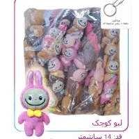 هدیه برای روز دانش آموز عمده|اسباببازی|شیراز, سیاه سنگ|دیوار