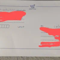 کتاب دعا ،رحمانی ،استخاره،حرز ائمه|کتاب و مجله مذهبی|قم, زنبیل آباد|دیوار