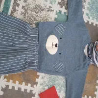 پلیور و شلوار پسرانه
