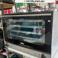 فر کانوکشن، فر صنعتی فر قنادی فر فستفود آشپزخانه|کافیشاپ و رستوران|رشت, رودباری|دیوار