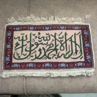 تابلو فرش دستباف