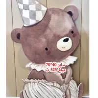 استیکرهای مناسبتی