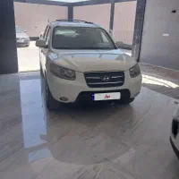 سانتافه ۲۰۰۹