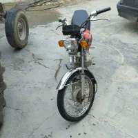 موتور مزایده