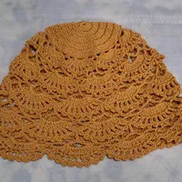 کلاه تابستانی|لباس|رشت, سیا اسطلخ|دیوار