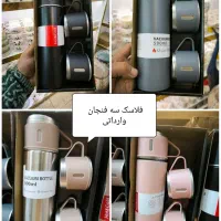 ماگ،تراول ماگ،فنجون|صنایع دستی و سایر لوازم تزئینی|قم, شاه سید علی|دیوار