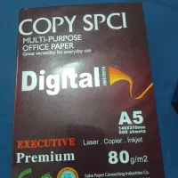 کاغذa5/a4|لوازم التحریر|الوند, |دیوار