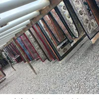 قالیشویی نگین زاهدان|خدمات نظافت|زاهدان, |دیوار