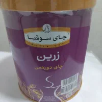 چای/مایع دستشویی/برنج هندی