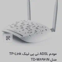 مودم|مودم و تجهیزات شبکه|همدان, |دیوار