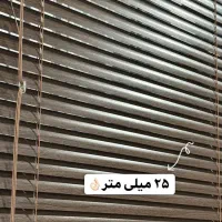 پرده زبرا،پرده کرکره،پرده لووردراپه|پرده، رانر، رومیزی|تهران, امام زاده عبدالله|دیوار