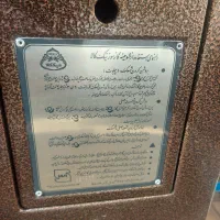 بخاری گازی شومینه|بخاری، هیتر، شومینه|خوی, |دیوار