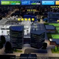 دریم|کنسول، بازی ویدئویی و آنلاین|میبد, |دیوار