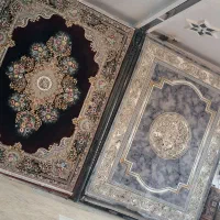 فروشگاه شهر فرش براهویی
