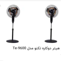 هیتر وپنکه تکنوte9600|بخاری، هیتر، شومینه|کرمانشاه, |دیوار