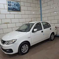 ساینا دوگانه۱۴۰۳