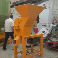 آسیاب سنگی دینام قوی|ماشین‌آلات صنعتی|قم, جمکران|دیوار
