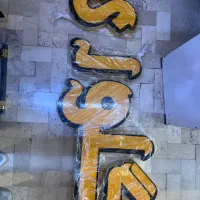 فروش تابلو چلنیوم( گلوری )