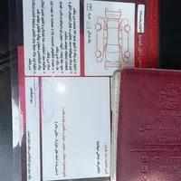 فروش تیبا۱ نقد اقساط|خودرو سواری و وانت|اصفهان, بابوکان|دیوار