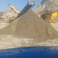 اپراتور سنگ شکن