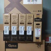 تلویزیون ویژه بلک فرایدی