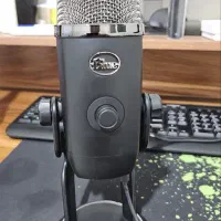 میکروفون blue yeti x