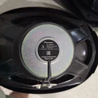 باند پایونر|صوتی و تصویری|بندر امام خمینی, |دیوار