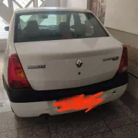 ال 90تیپ لوگان مدل 97بیرنگ