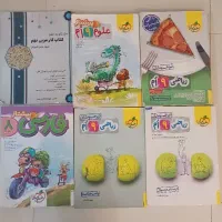 کتاب ریاضی و علوم نهم