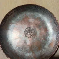 بشقاب مسی قدمت دار