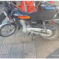 موتور هندا مدل۹۴