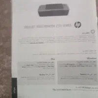 پرینتر|پرینتر، اسکنر، کپی، فکس|تنکمان, |دیوار