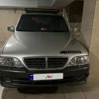 موسو ۳۲۰۰