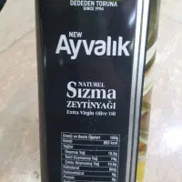 روغن زیتون آیوالیک|خوردنی و آشامیدنی|تهران, ابوذر|دیوار