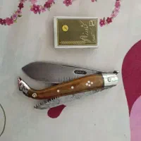چاقو احمد آیتی« پدر »بکر موقیت سامان.