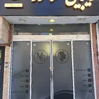 استخدام ناخن کارو فشیال کار